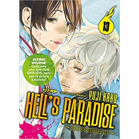 HELL'S PARADISE DI YUJI KAKU n. 13