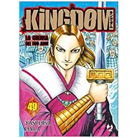 KINGDOM GUERRA DEI 500 ANNI n. 49