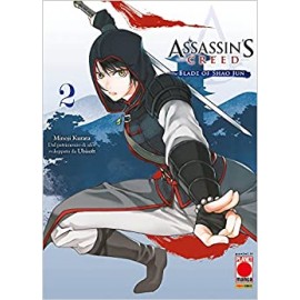 ASSASSIN'S CREED BLADE OF SHAO JUN DI KURATA n. 2
