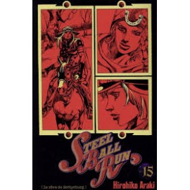 JO JO STEEL BALL RUN n. 15