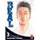 REAL TAKEHIKO INOUE RISTAMPA n. 3