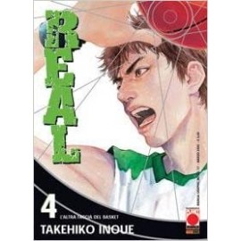 REAL TAKEHIKO INOUE RISTAMPA n. 4