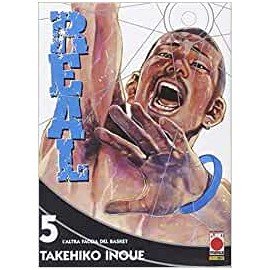 REAL TAKEHIKO INOUE RISTAMPA n. 5