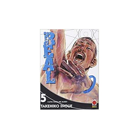 REAL TAKEHIKO INOUE RISTAMPA n. 5