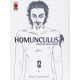 HOMUNCULUS RISTAMPA n. 12