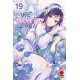 WE NEVER LEARN DI TAISHI TSUTSUI n. 19