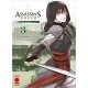 ASSASSIN'S CREED BLADE OF SHAO JUN DI KURATA n. 3