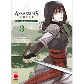 ASSASSIN'S CREED BLADE OF SHAO JUN DI KURATA n. 3