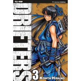 DRIFTERS n. 3