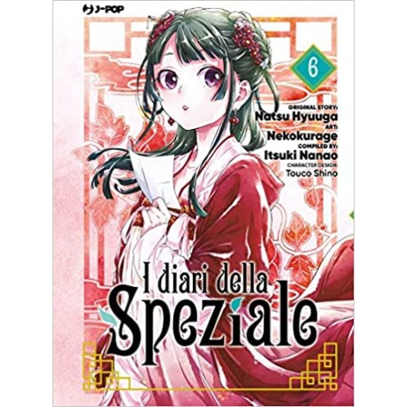 DIARI DELLA SPEZIALE HYUUGA NANAO n. 6