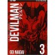 DEVILMAN ULTIMATE EDITION n. 3