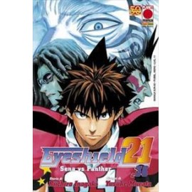 EYESHIELD 21 n. 36