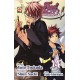 FOOD WARS n. 14