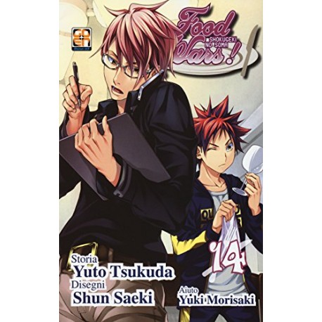 FOOD WARS n. 14