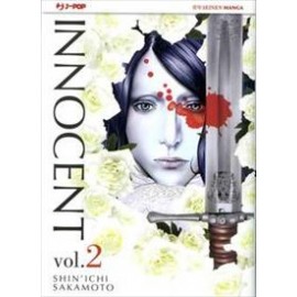 INNOCENT SHIN ICHI SAKAMOTO n. 2