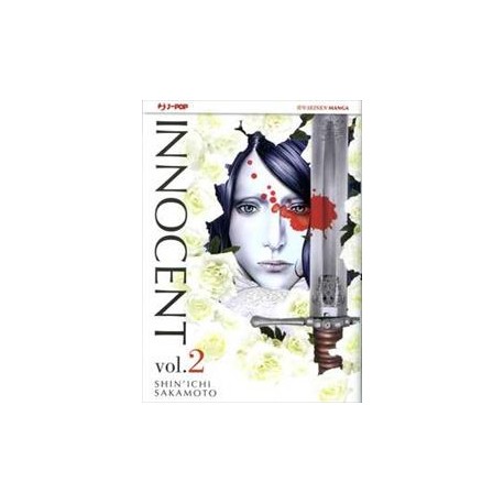 INNOCENT SHIN ICHI SAKAMOTO n. 2