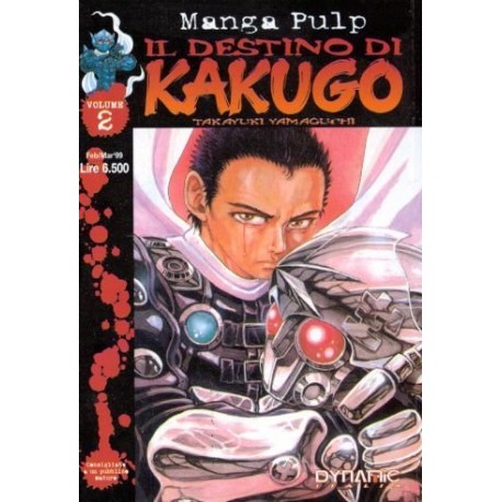 DESTINO DI KAKUGO n. 2