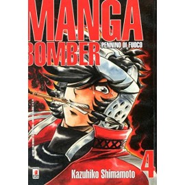 MANGA BOMBER n. 4