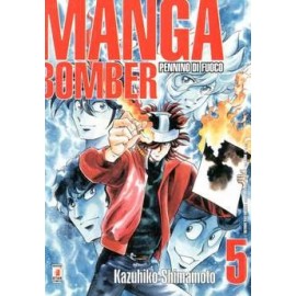 MANGA BOMBER n. 5