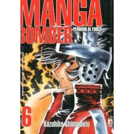 MANGA BOMBER n. 6