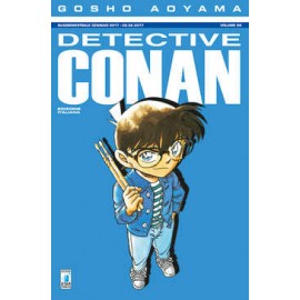 DETECTIVE CONAN n. 88