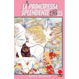 PRINCIPESSA SPLENDENTE n. 25
