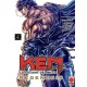 KEN IL GUERRIERO LE ORIGINI DEL MITO REGENESIS n. 4