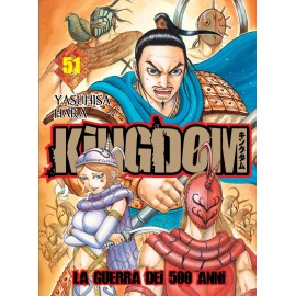 KINGDOM GUERRA DEI 500 ANNI n. 51