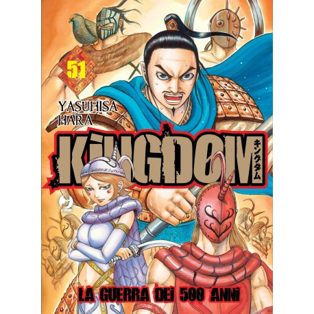 KINGDOM GUERRA DEI 500 ANNI n. 51