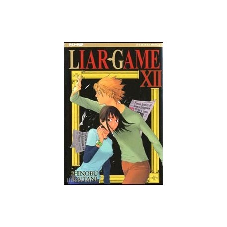 LIAR GAME n. 12