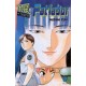 PATLABOR n. 17