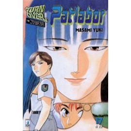 PATLABOR n. 17