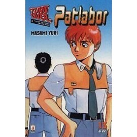 PATLABOR n. 13