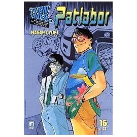 PATLABOR n. 16