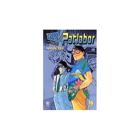 PATLABOR n. 16