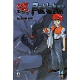 PATLABOR n. 14