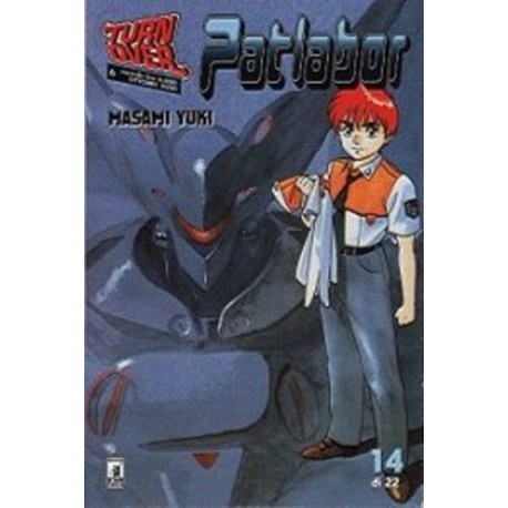 PATLABOR n. 14
