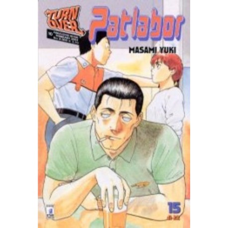 PATLABOR n. 15