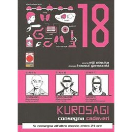 KUROSAGI CONSEGNA CADAVERI n. 18