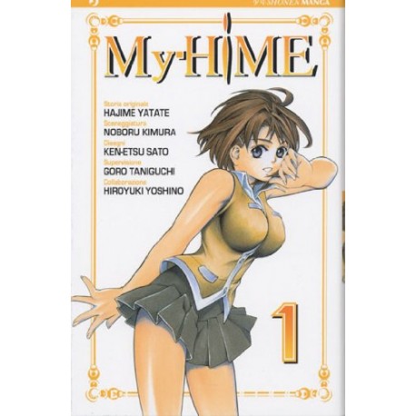 MY HIME n. 1
