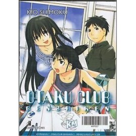 OTAKU CLUB GENSHIKEN n. 7