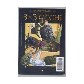 3X3 OCCHI TRINETRA n. 33