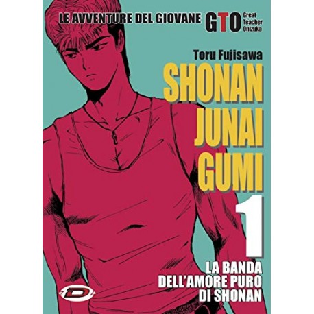 GTO SHONAN JUNAI GUMI GIOVANE n. 1