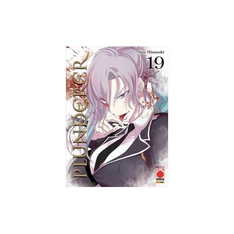 PLUNDERER DI SUU MINAZUKI n. 19