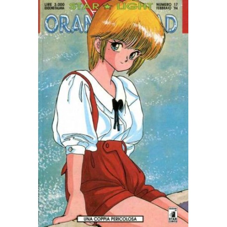 ORANGE ROAD n. 17