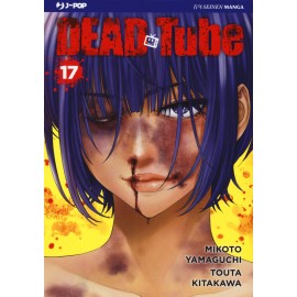 DEAD TUBE n. 17