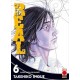 REAL TAKEHIKO INOUE RISTAMPA n. 6