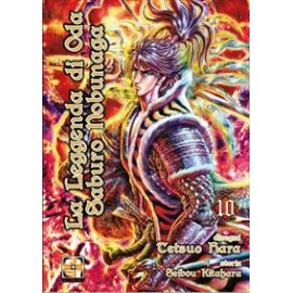 LEGGENDA DI ODA SABURO NOBUNAGA DI HARA E KITAHARA n. 10