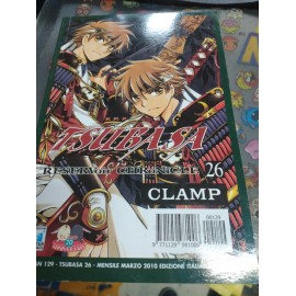 TSUBASA RESERVOIR CHRONICLE n. 26