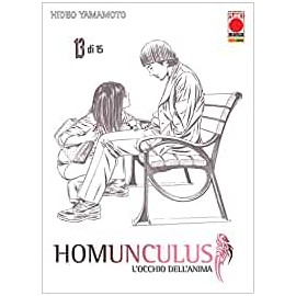 HOMUNCULUS RISTAMPA n. 13